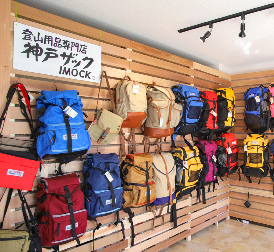 じばさんele official website / じばさんエレ オフィシャル ウェブサイト